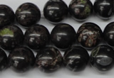 CRO308 15.5 inches 12mm round plum blossom jade beads wholesale