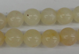 CRO351 15.5 inches 12mm round yellow aventurine beads wholesale