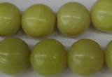 CRO440 15.5 inches 16mm round lemon jade beads wholesale