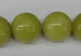 CRO539 15.5 inches 20mm round lemon jade beads wholesale