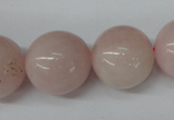 CRO545 15.5 inches 20mm round rose quartz beads wholesale