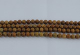 CRO553 15.5 inches 8mm round grain stone beads wholesale