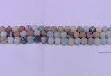 CRO810 15.5 inches 4mm round matte amazonite beads