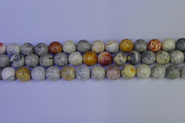 CRO865 15.5 inches 14mm round sky eye stone beads wholesale