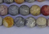 CRO993 15.5 inches 10mm round matte sky eye stone beads wholesale