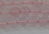 CRQ122 15.5 inches 8mm round natural rose quartz beads wholesale