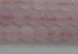 CRQ181 15.5 inches 6mm round matte rose quartz beads wholesale