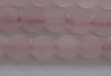 CRQ182 15.5 inches 8mm round matte rose quartz beads wholesale