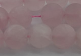 CRQ184 15.5 inches 12mm round matte rose quartz beads wholesale