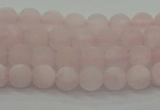 CRQ220 15.5 inches 4mm round matte rose quartz gemstone beads