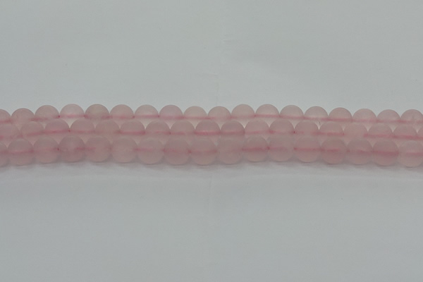 CRQ222 15.5 inches 8mm round matte rose quartz gemstone beads