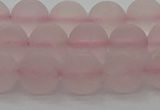 CRQ223 15.5 inches 10mm round matte rose quartz gemstone beads