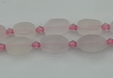 CRQ230 15.5 inches 8*12mm oval rose quartz beads wholesale