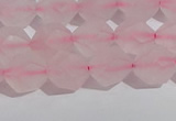 CRQ407 15.5 inches 8mm faceted nuggets matte rose quartz beads