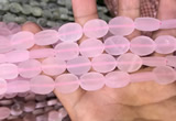 CRQ421 15.5 inches 12*16mm oval matte rose quartz beads wholesale