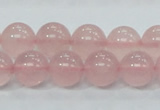 CRQ53 15.5 inches 12mm round natural rose quartz beads wholesale