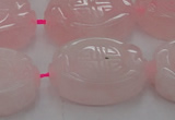 CRQ665 15.5 inches 18*25mm carved oval rose quartz beads