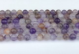 CRU1013 15.5 inches 8mm round mixed rutilated quartz beads