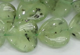 CRU108 15.5 inches 20*20mm heart green rutilated quartz beads