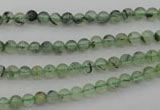 CRU145 15.5 inches 4mm round green rutilated quartz beads