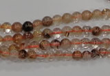 CRU451 15.5 inches 5mm round Multicolor rutilated quartz beads