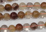 CRU454 15.5 inches 9mm round Multicolor rutilated quartz beads