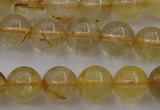 CRU602 15.5 inches 8mm round golden rutilated quartz beads