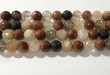 CRU915 15.5 inches 12mm faceted round mixed rutilated quartz beads