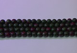 CRZ1110 15.5 inches 4mm round imitation ruby zoisite beads wholesale