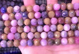 CRZ1142 15.5 inches 8mm faceted round ruby sapphire beads