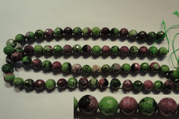 CRZ356 15.5 inches 12mm faceted round natural ruby zoisite beads