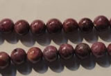 CRZ402 15.5 inches 8mm round natural ruby gemstone beads