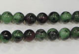 CRZ452 15.5 inches 8mm round ruby zoisite gemstone beads