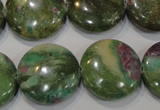 CRZ626 15.5 inches 20mm flat round New ruby zoisite gemstone beads