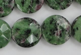 CRZ716 15 inches 20mm faceted coin ruby zoisite gemstone beads