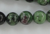 CRZ723 15.5 inches 10mm round ruby zoisite gemstone beads