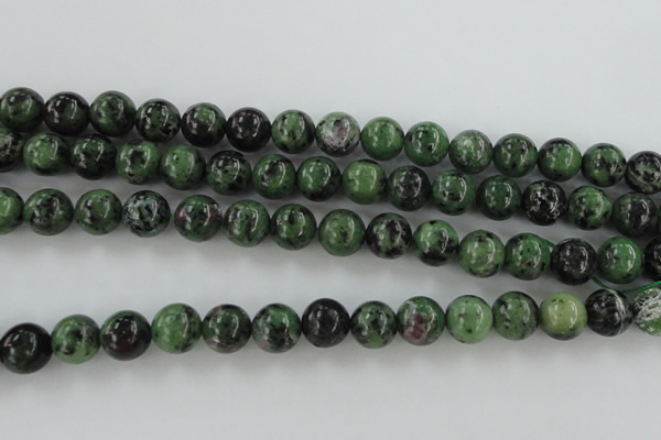 CRZ723 15.5 inches 10mm round ruby zoisite gemstone beads