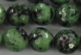 CRZ733 15.5 inches 12mm faceted round ruby zoisite gemstone beads