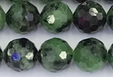 CRZ789 15 inches 8mm faceted round ruby zoisite beads