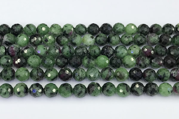 CRZ789 15 inches 8mm faceted round ruby zoisite beads