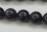 CRZ824 15.5 inches 10mm round natural sapphire gemstone beads