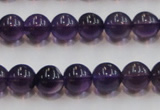 CSA05 15.5 inches 10mm round synthetic amethyst beads wholesale