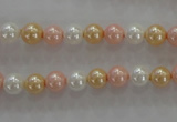 CSB1014 15.5 inches 6mm round mixed color shell pearl beads