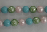 CSB1034 15.5 inches 8mm round mixed color shell pearl beads