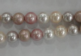 CSB1035 15.5 inches 8mm round mixed color shell pearl beads