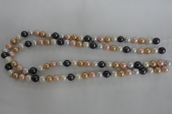 CSB1042 15.5 inches 8mm round mixed color shell pearl beads