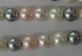 CSB1066 15.5 inches 10mm round mixed color shell pearl beads