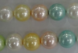 CSB1098 15.5 inches 12mm round mixed color shell pearl beads