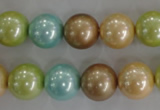 CSB1103 15.5 inches 12mm round mixed color shell pearl beads