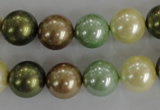 CSB1107 15.5 inches 12mm round mixed color shell pearl beads